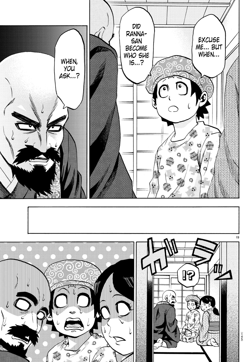 Rokudou no Onna-tachi Chapter 99 18